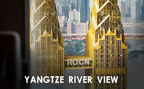Chongqing Marriott Hotel